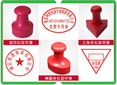 证件制作设计规范:传统方案 vs 数字化:谁更胜一筹?