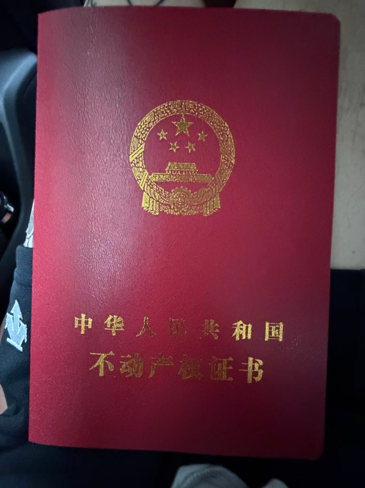 专业证书定制流程已彻底改变职场认证模式